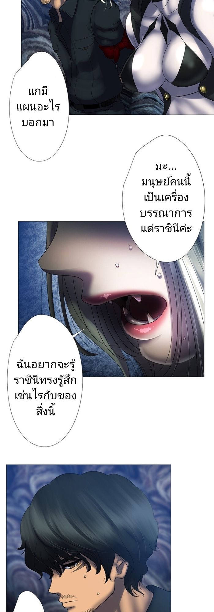หน้า 30