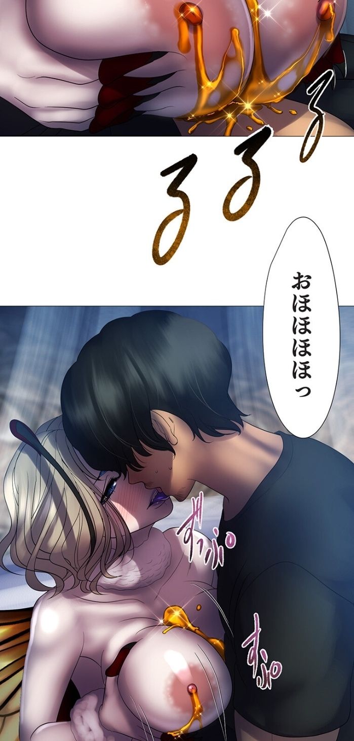 หน้า 48