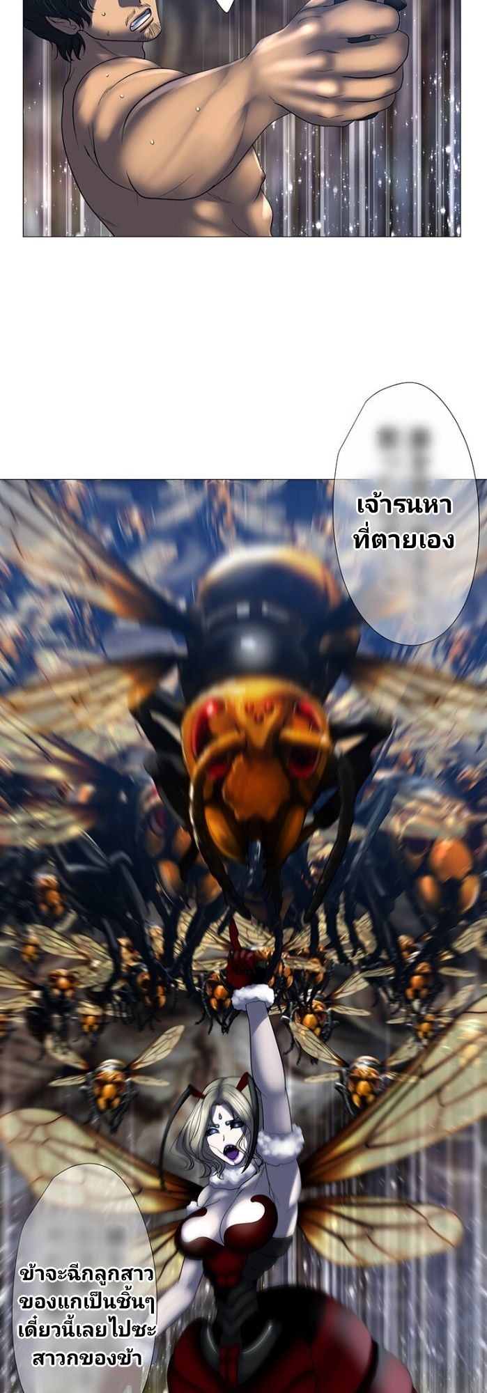 หน้า 64