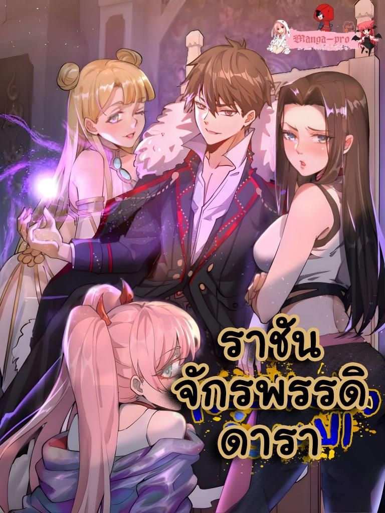 หน้า 1