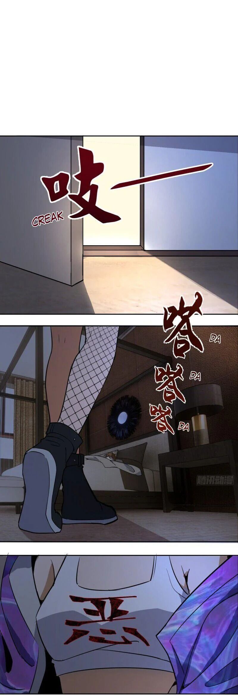 หน้า 28