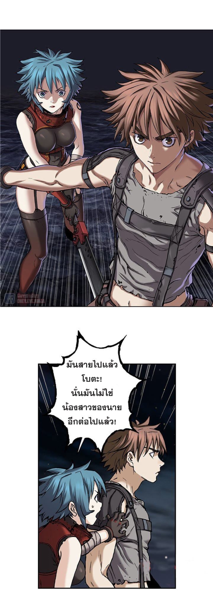 หน้า 30