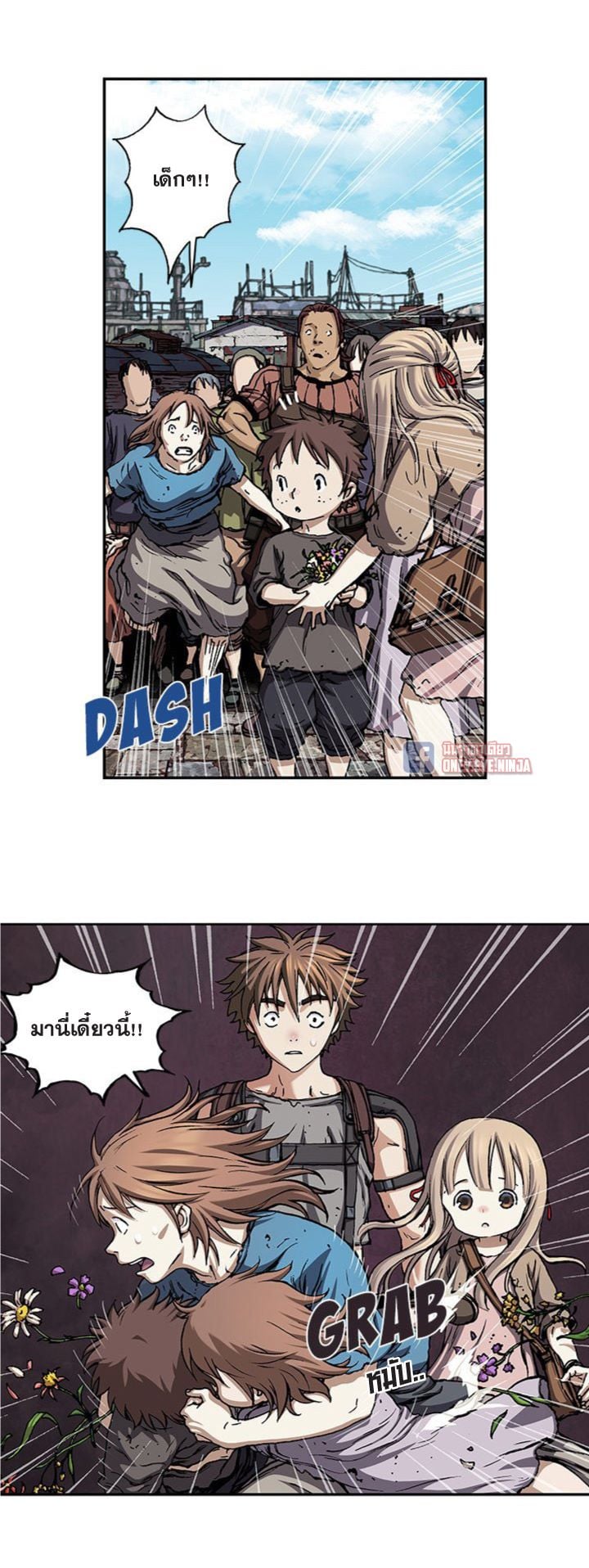 หน้า 13