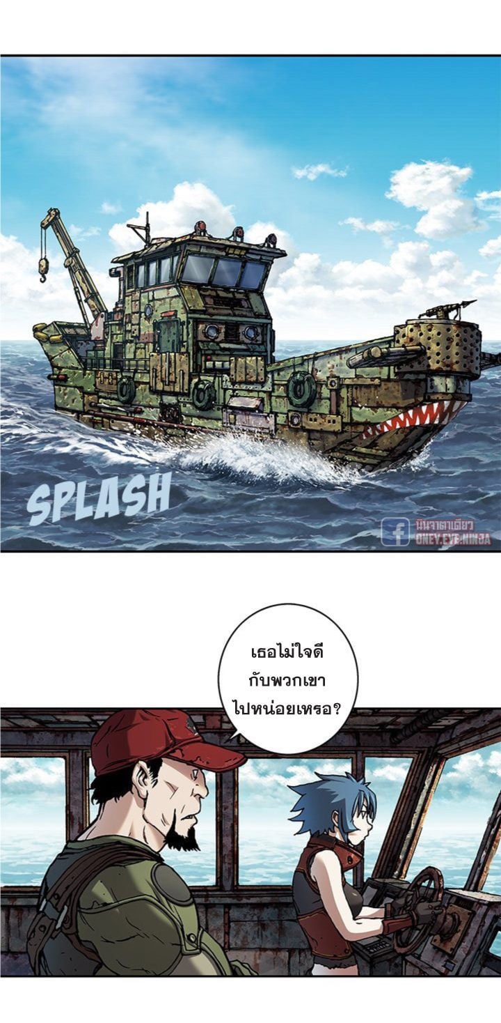 หน้า 22