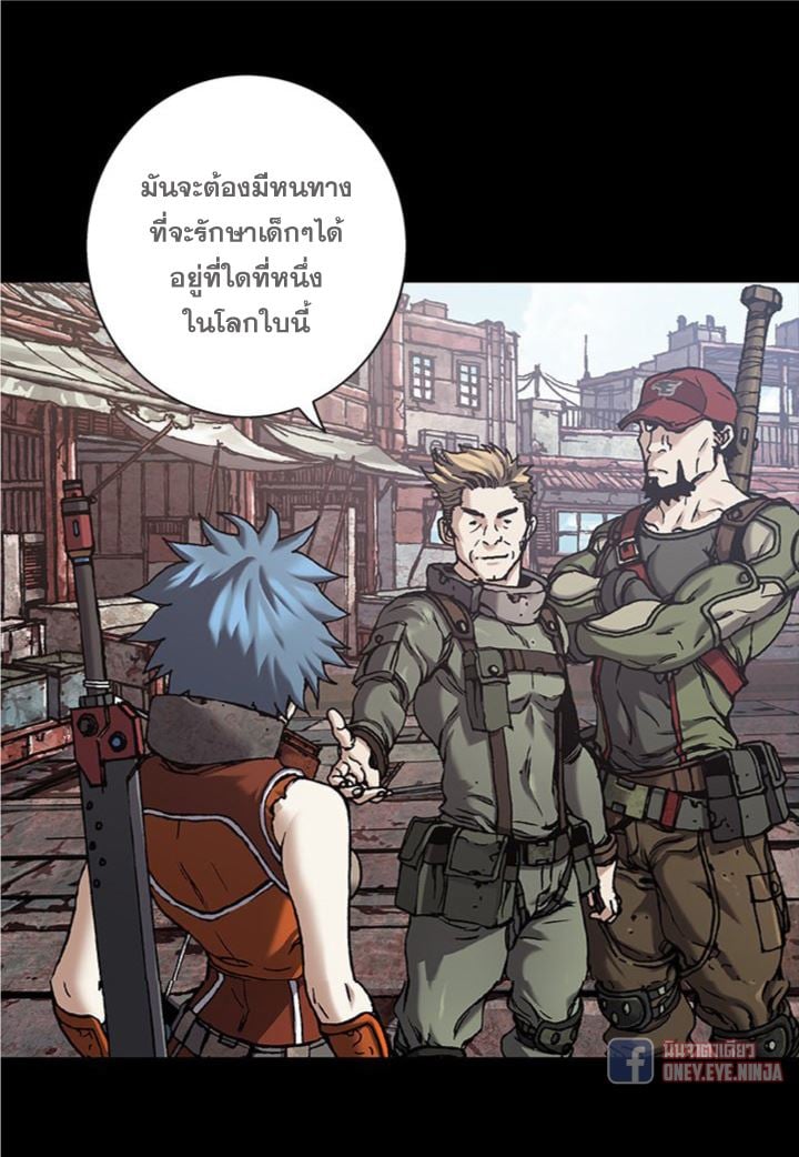 หน้า 26