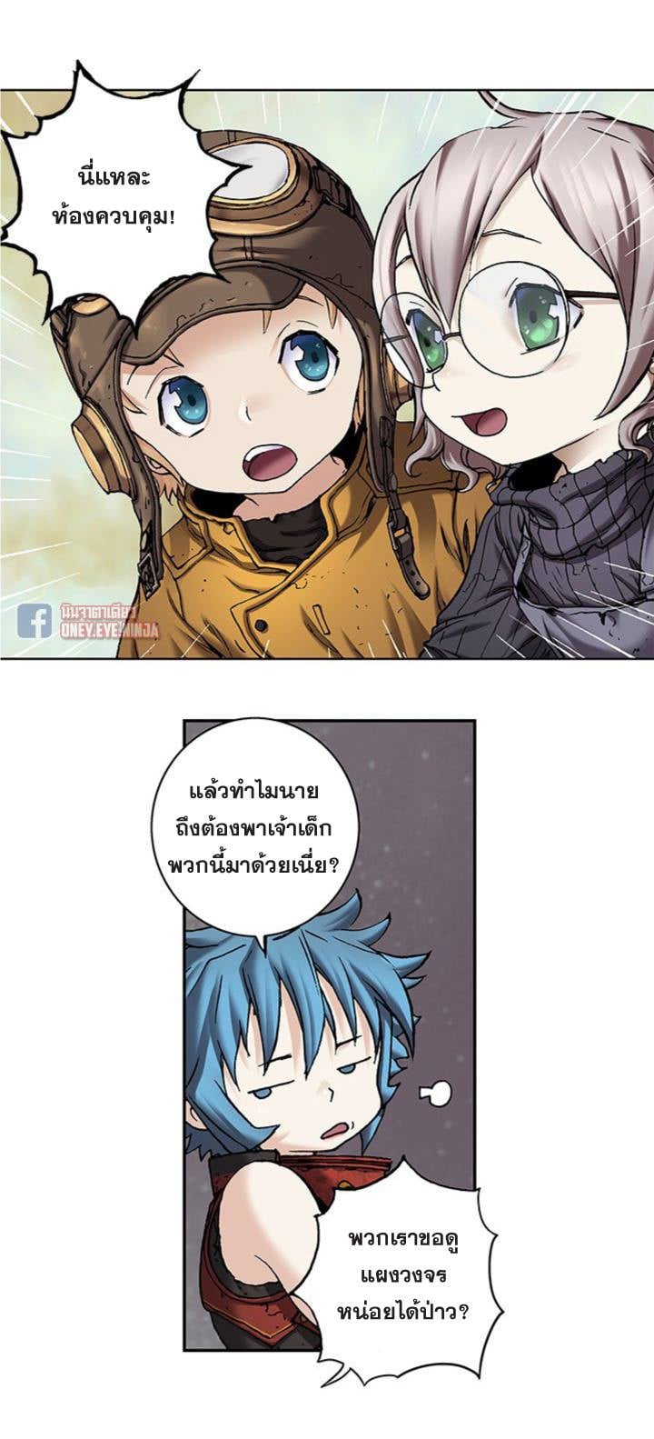 หน้า 31
