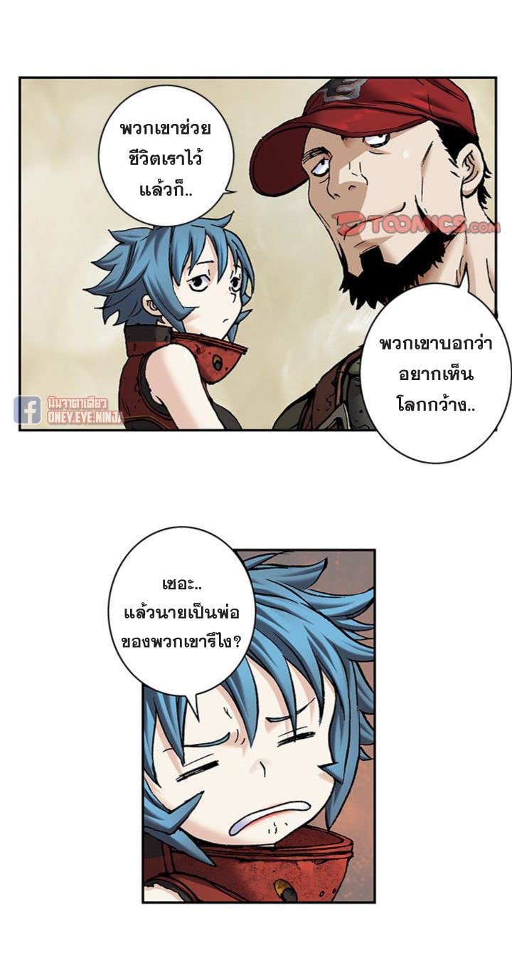 หน้า 32