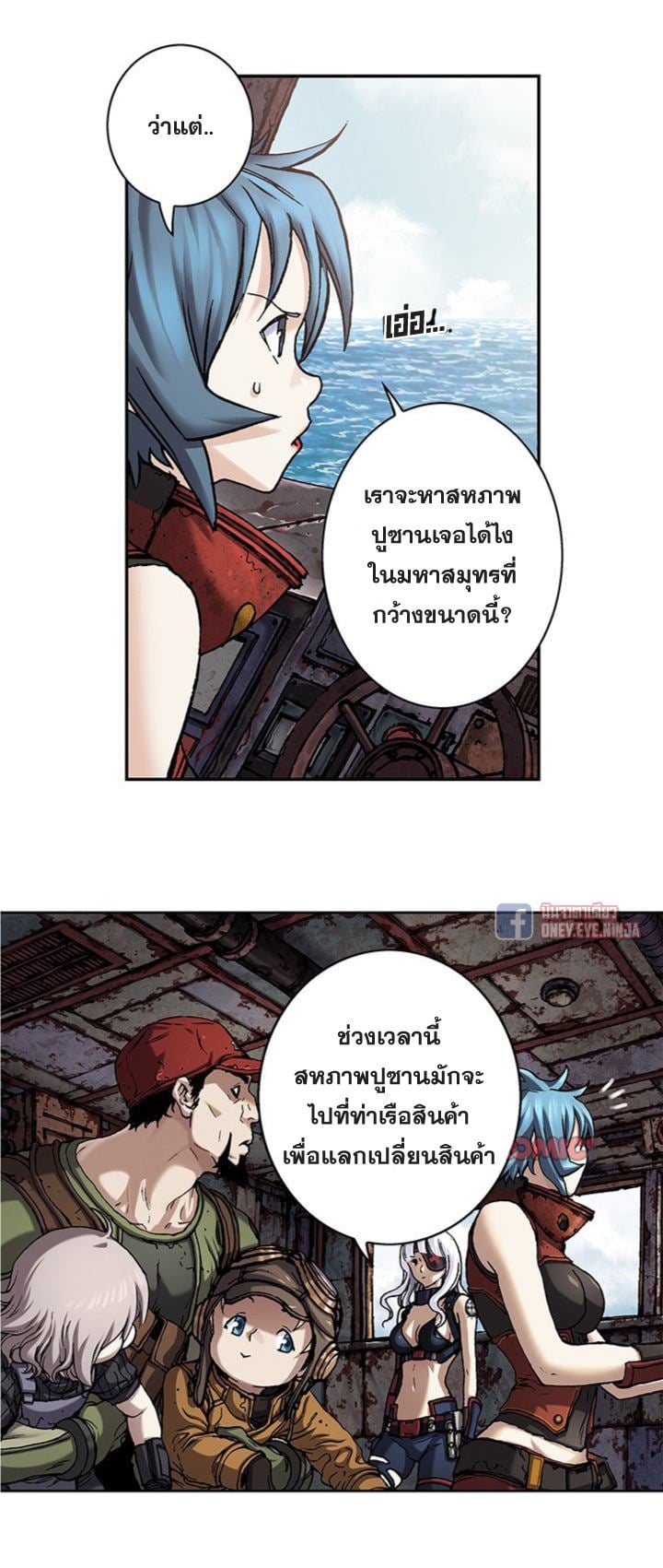 หน้า 34