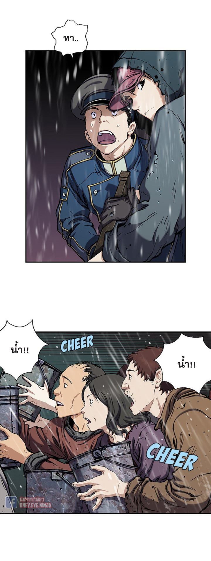 หน้า 32