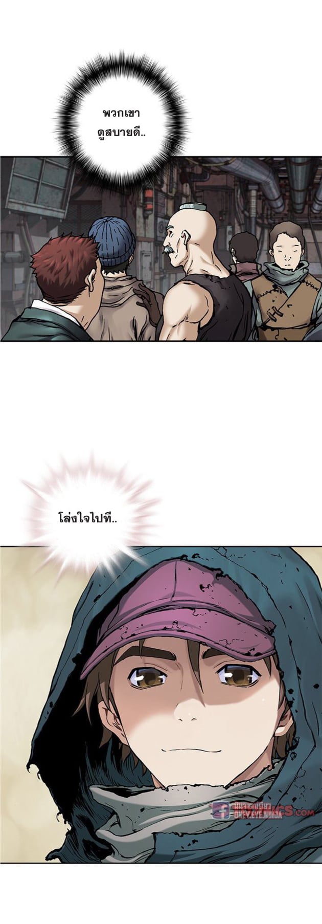 หน้า 7