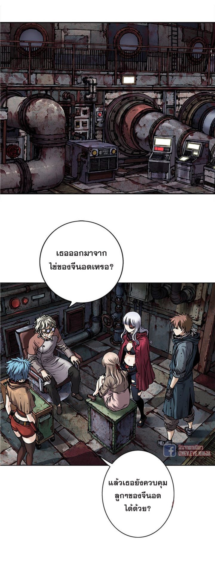 หน้า 28
