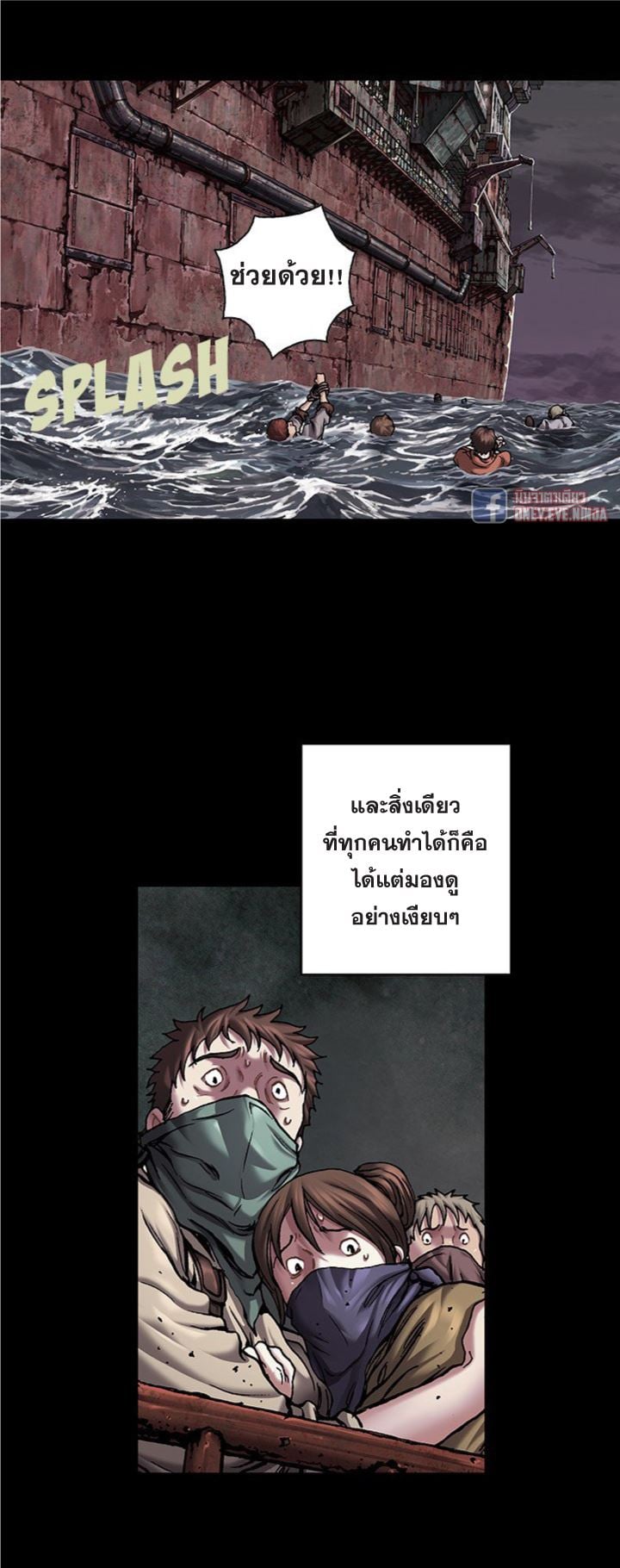 หน้า 26
