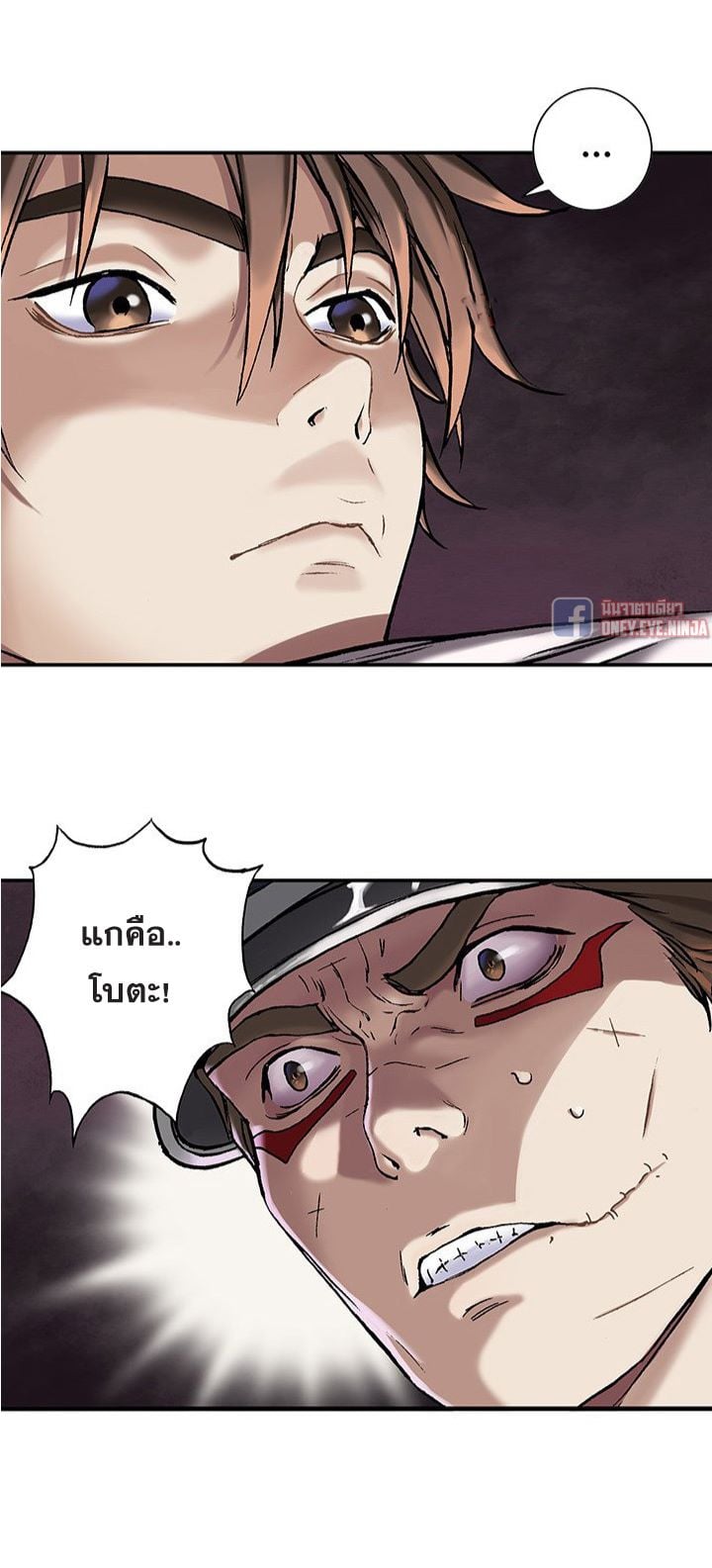 หน้า 33