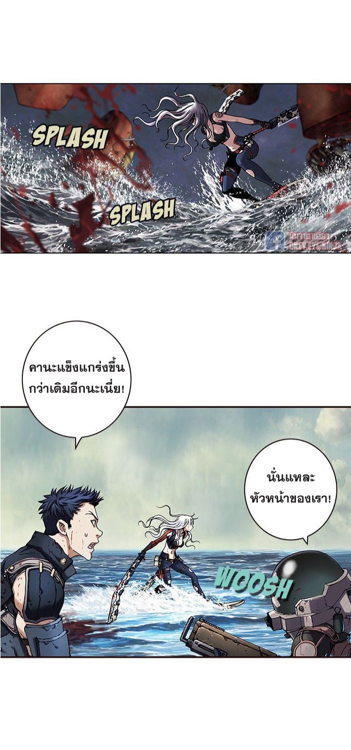 หน้า 2