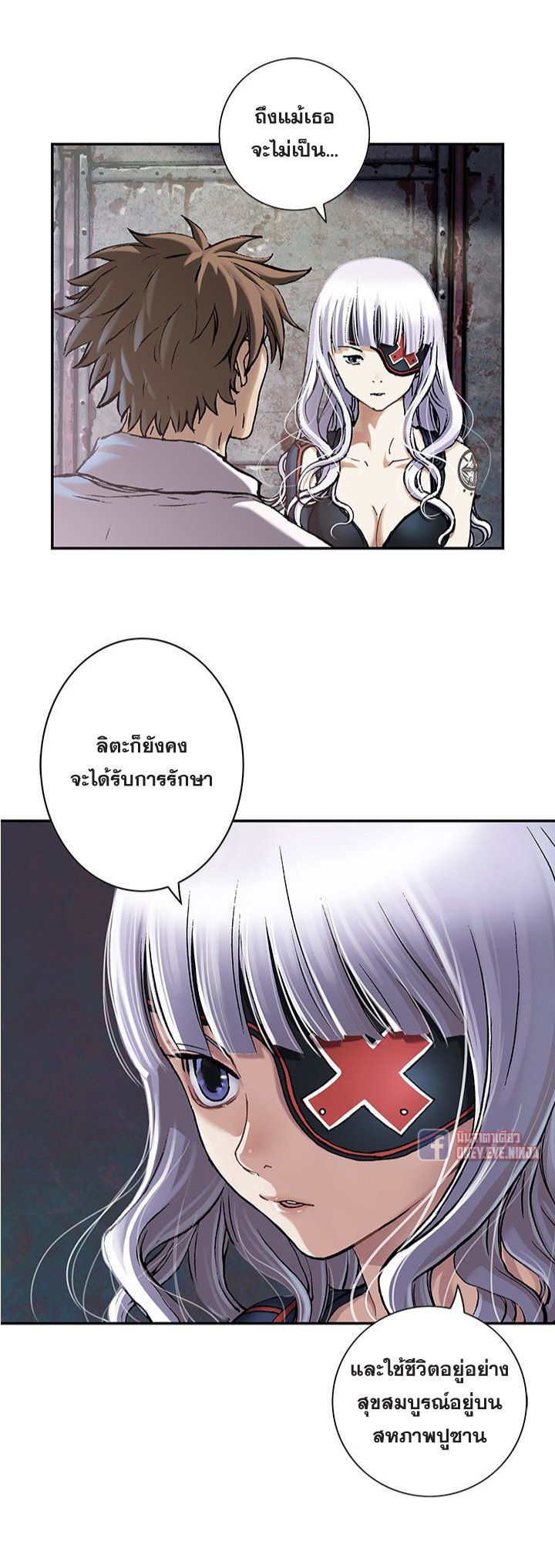 หน้า 16