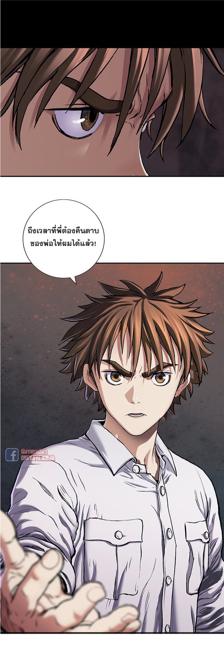 หน้า 19