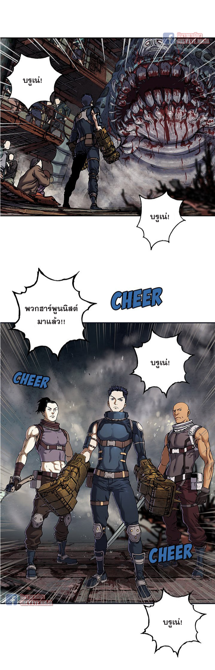 หน้า 16