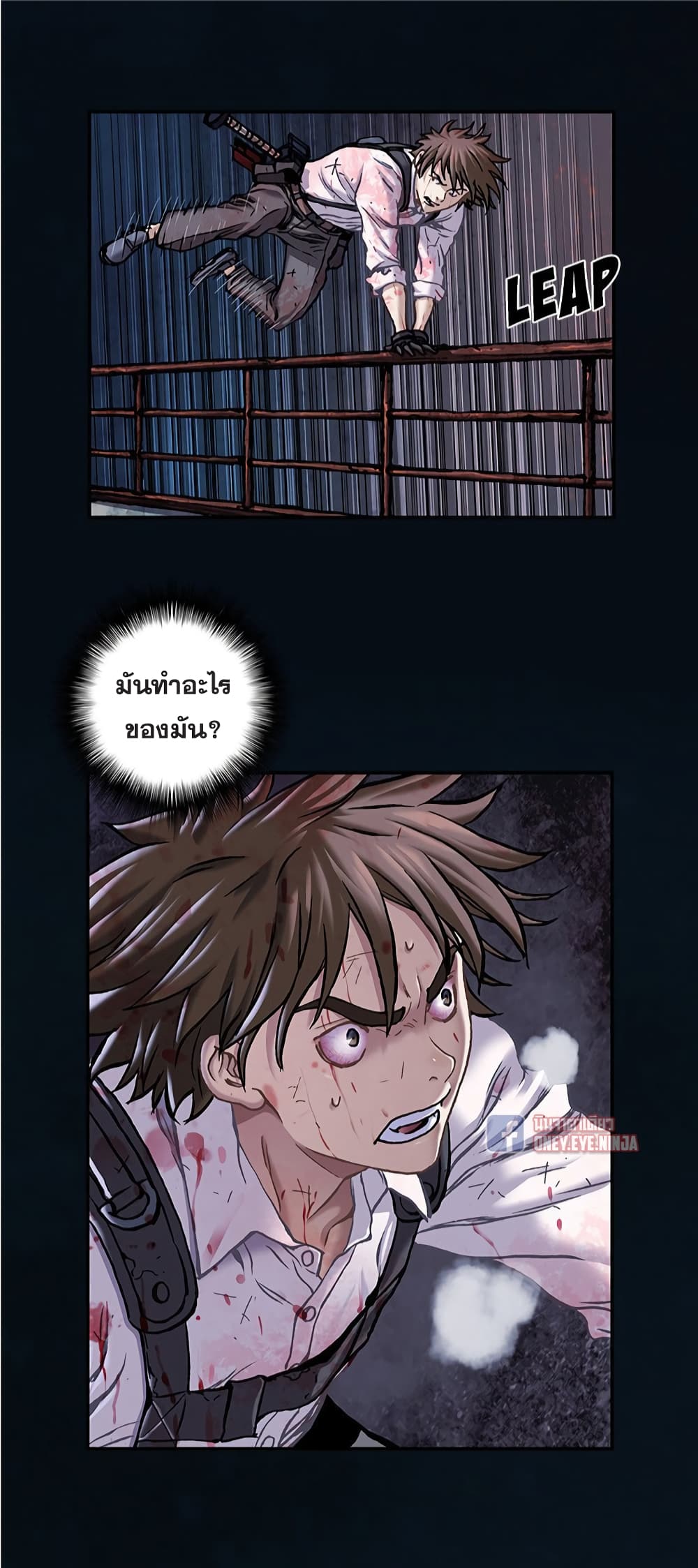 หน้า 30