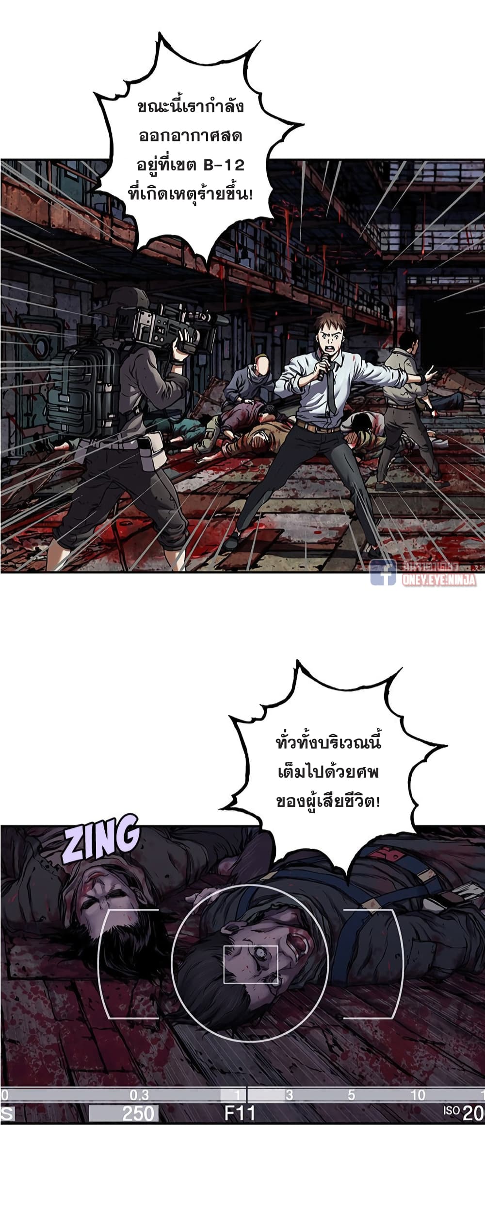 หน้า 22