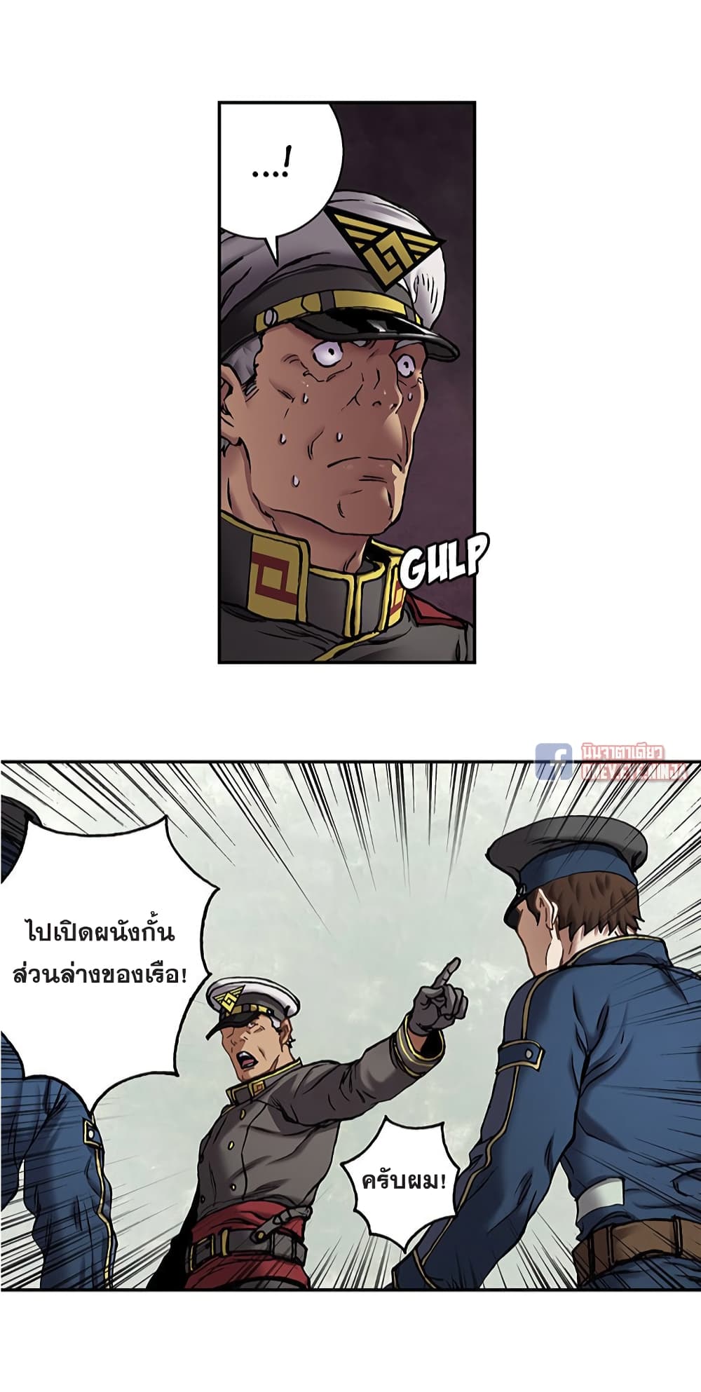 หน้า 28