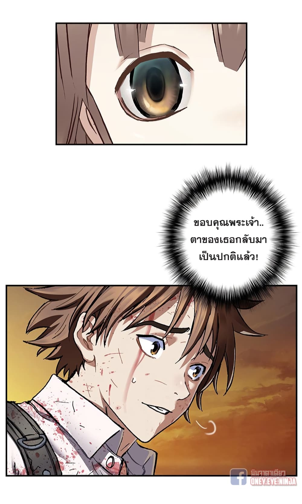 หน้า 22