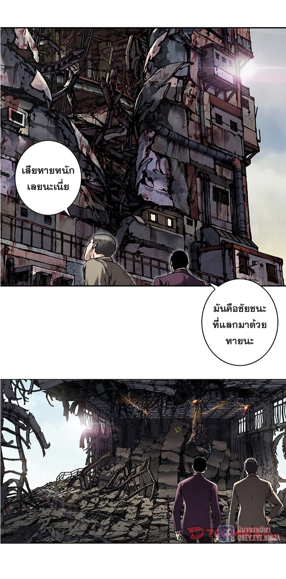 หน้า 34