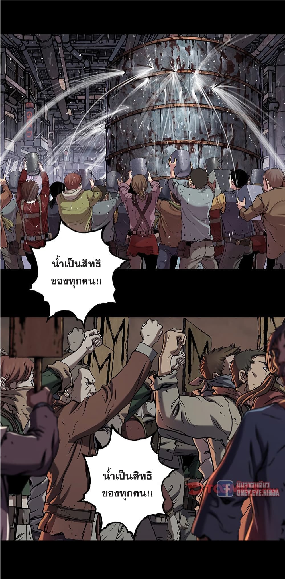 หน้า 22