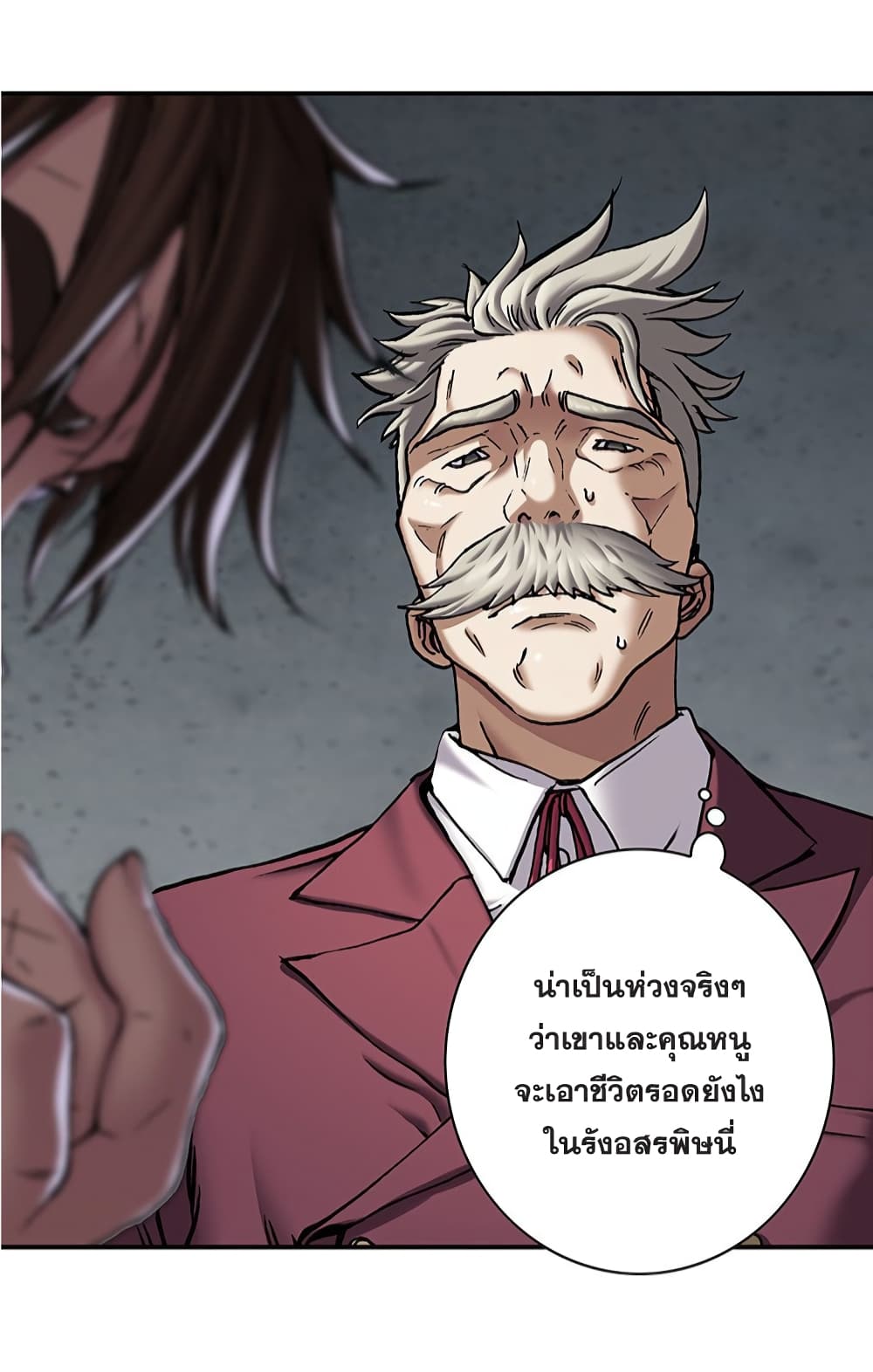 หน้า 27