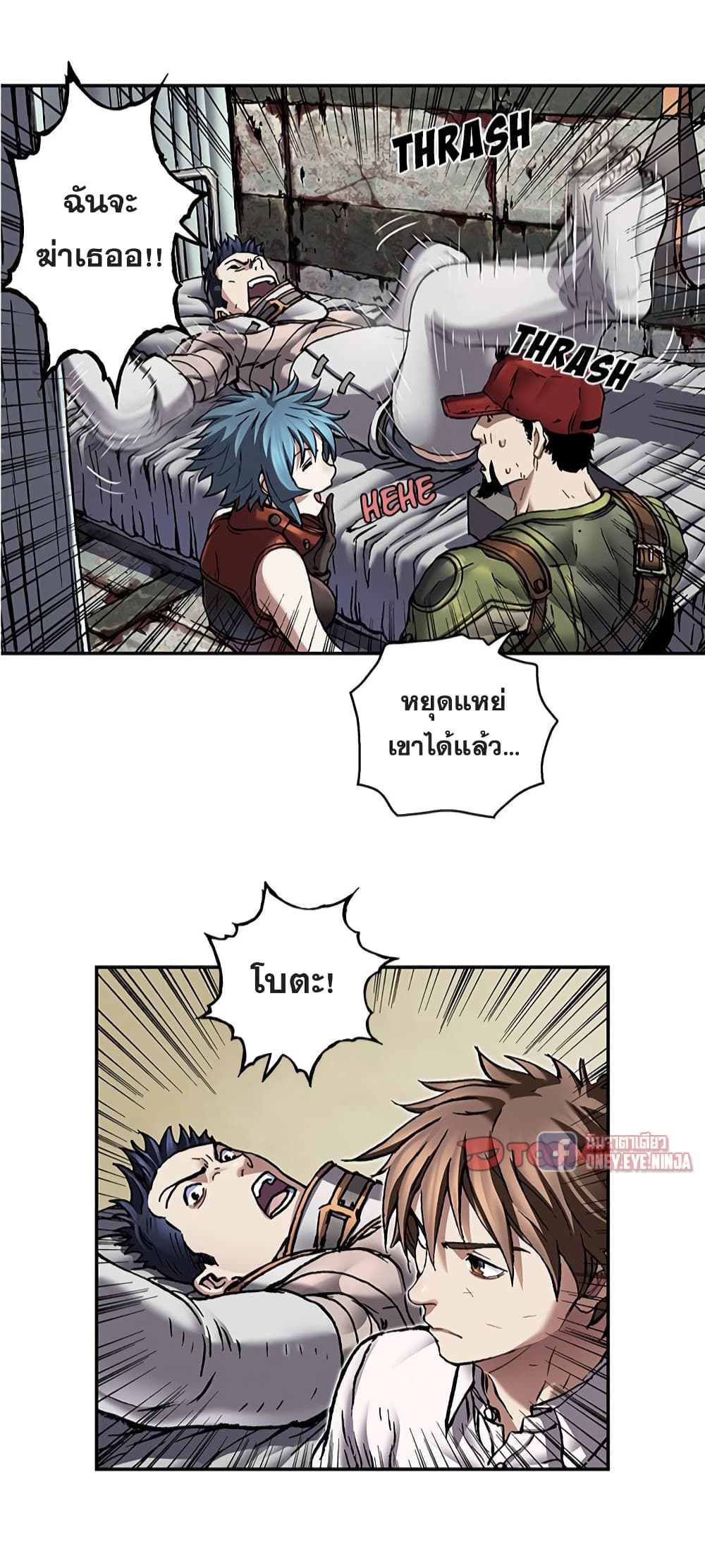 หน้า 38