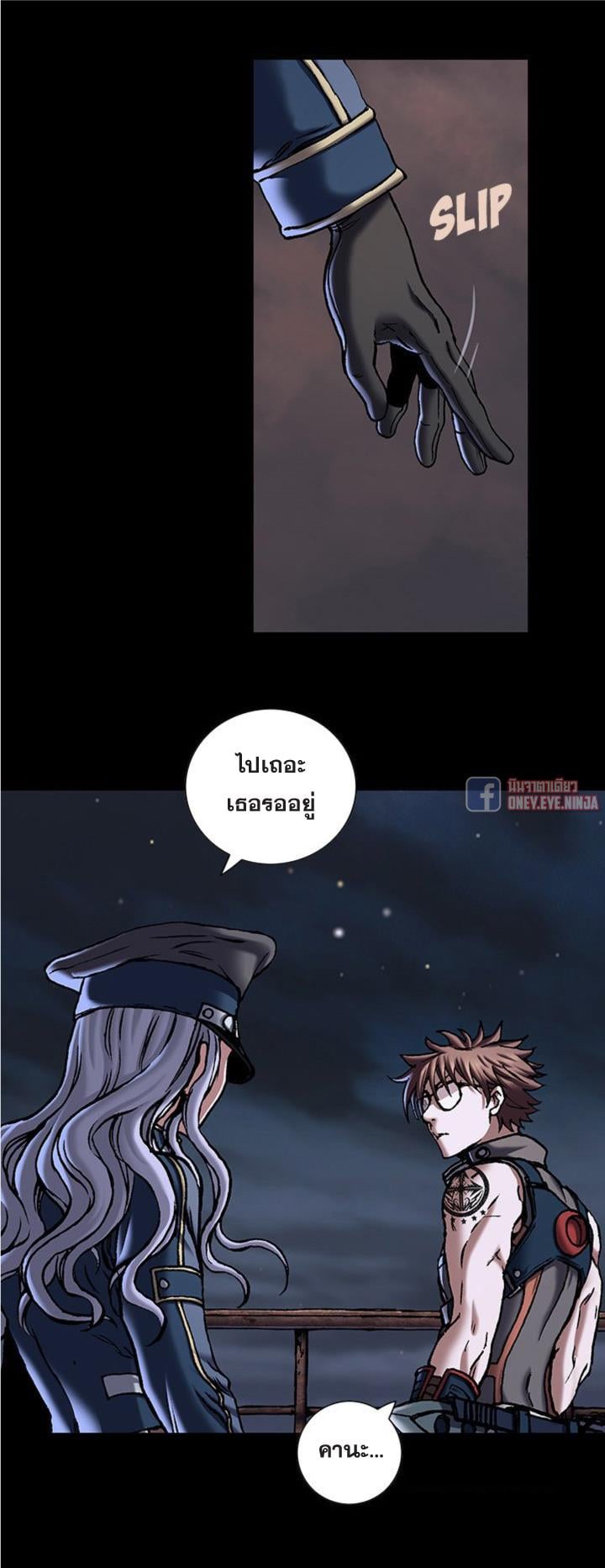 หน้า 33