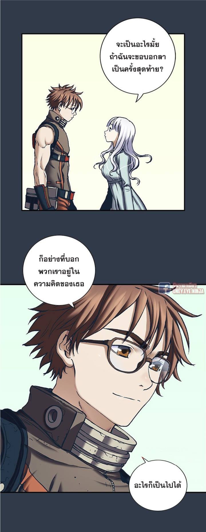 หน้า 40