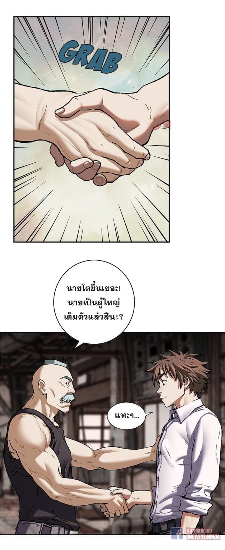 หน้า 31