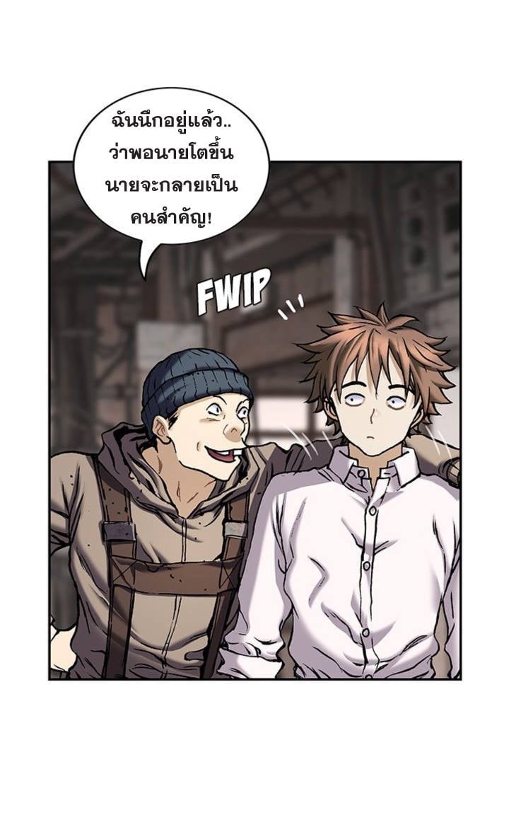 หน้า 32