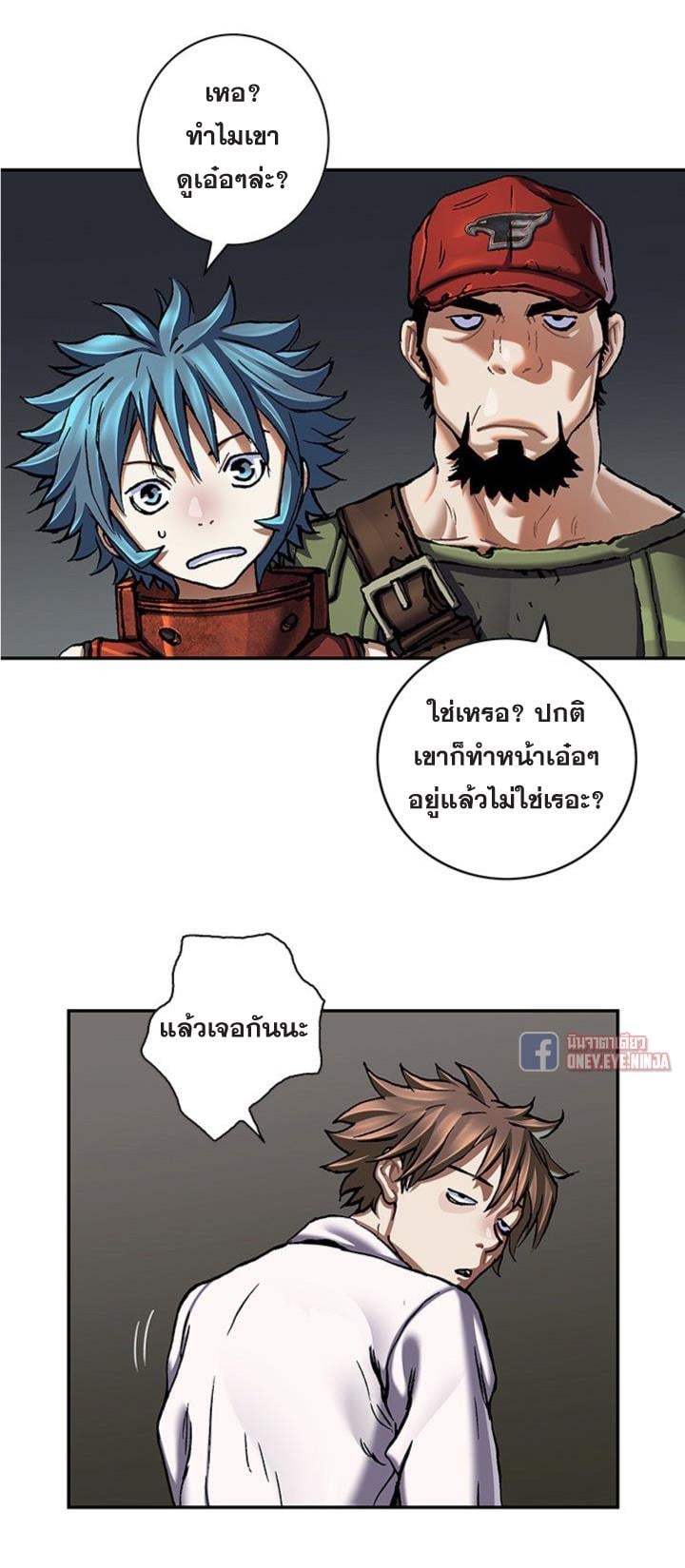 หน้า 38