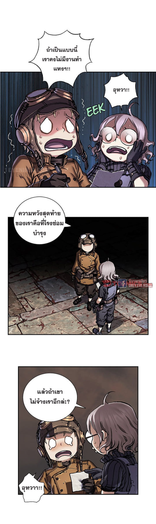 หน้า 22