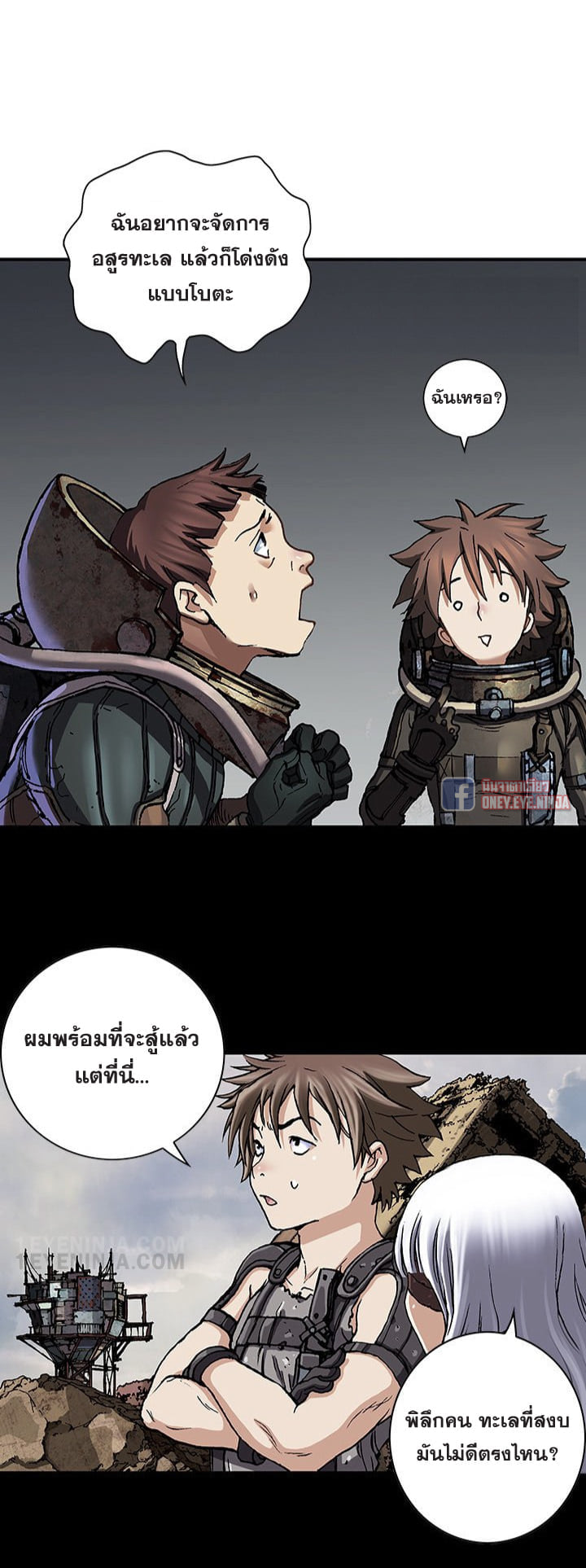 หน้า 40