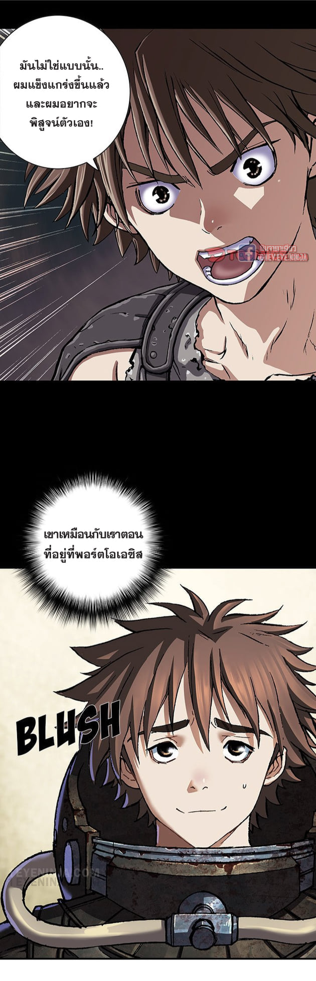 หน้า 41