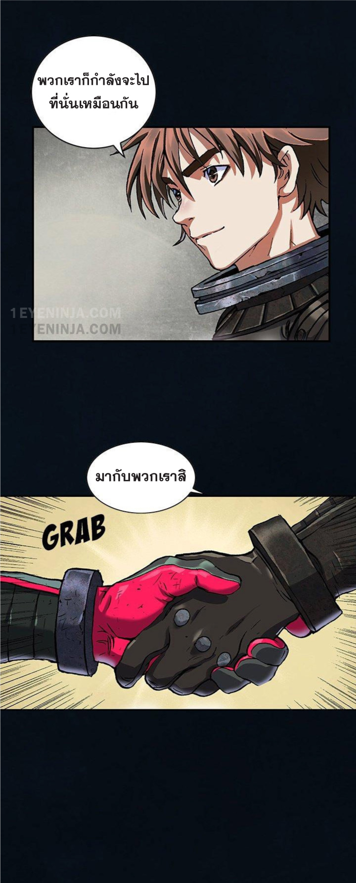 หน้า 29