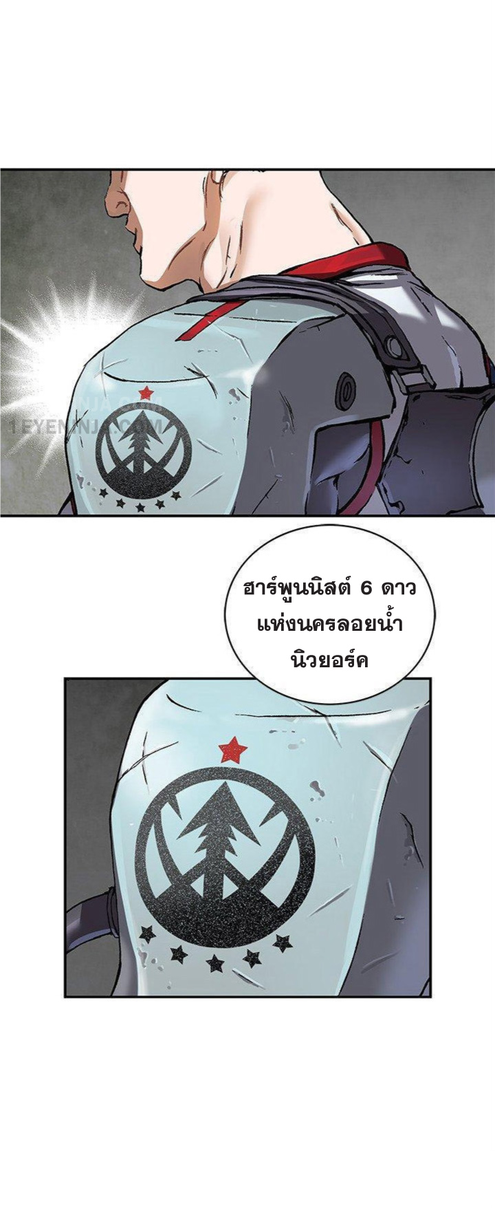 หน้า 29