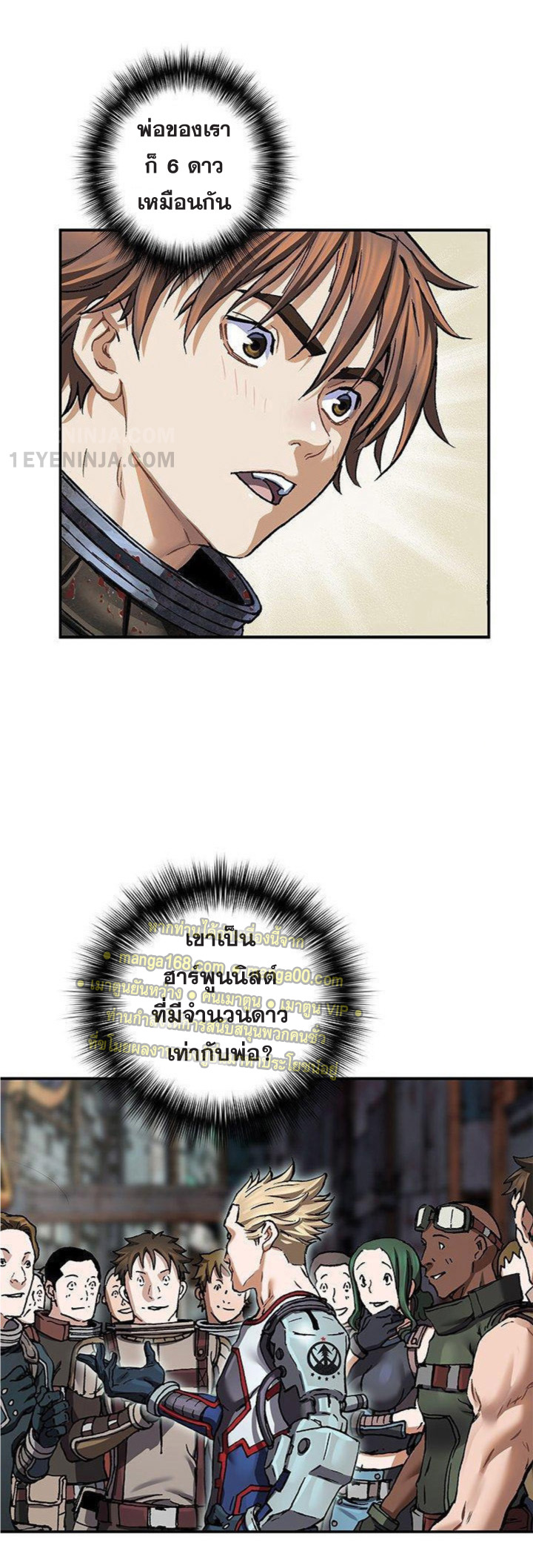 หน้า 31