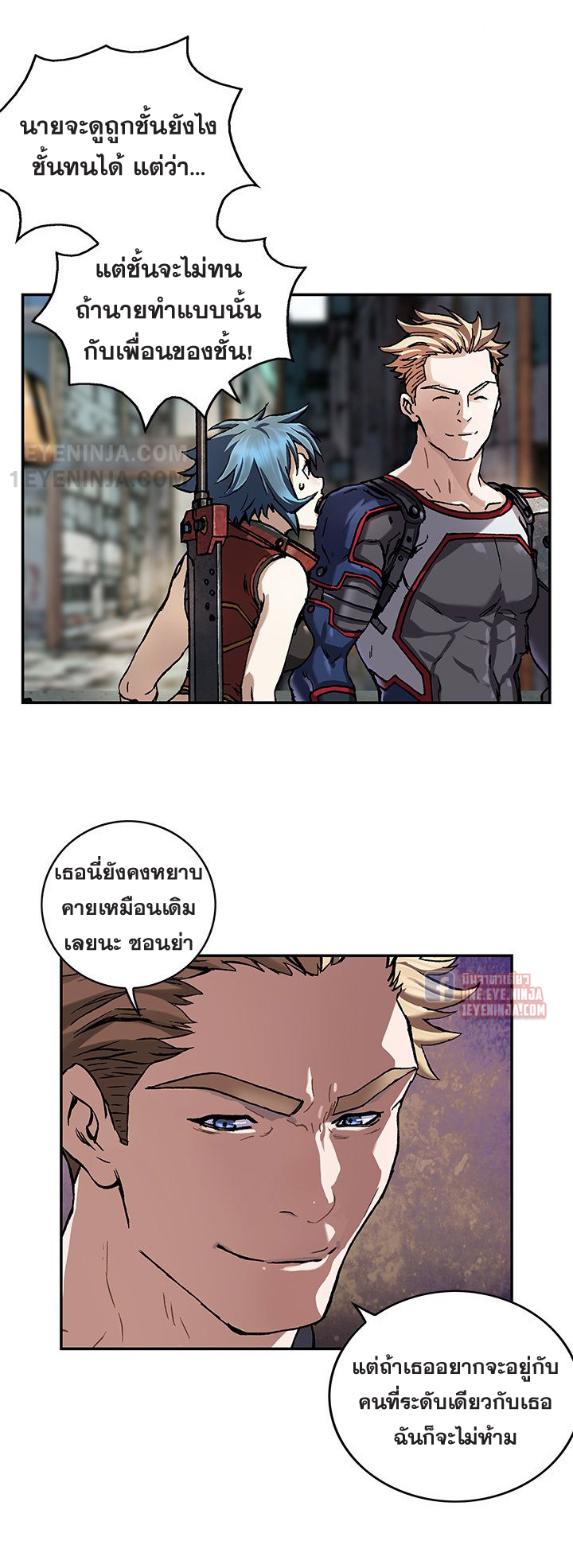 หน้า 27