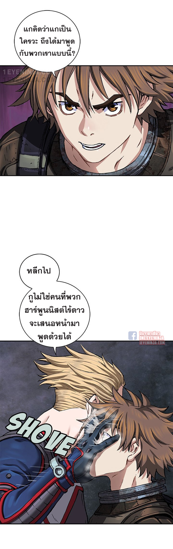 หน้า 30