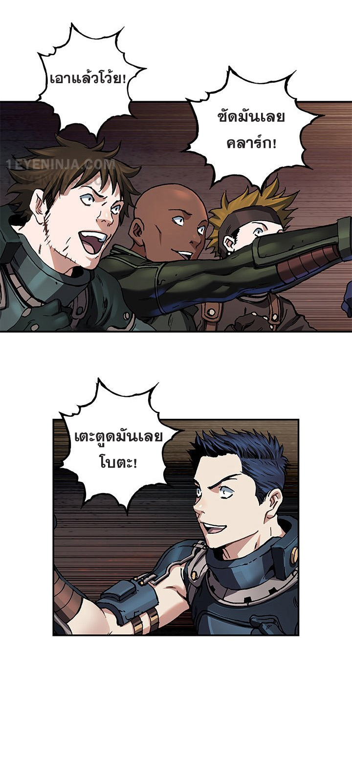 หน้า 40