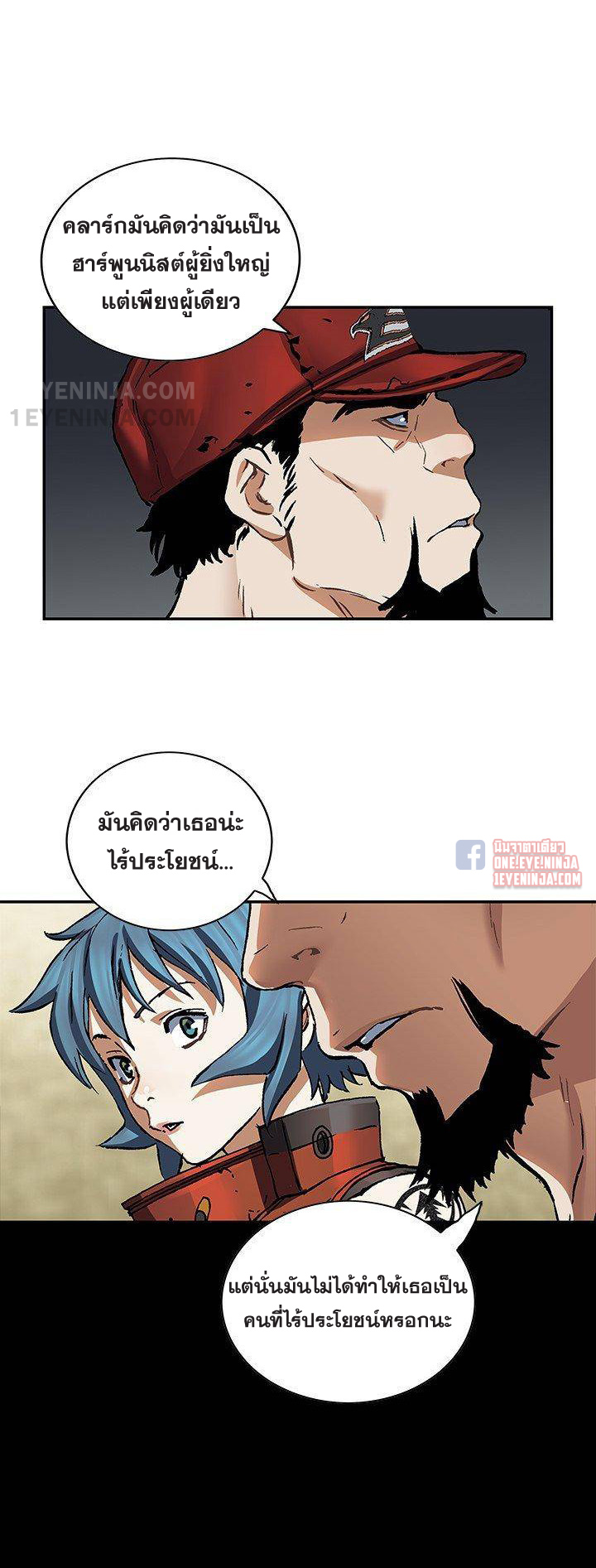หน้า 33