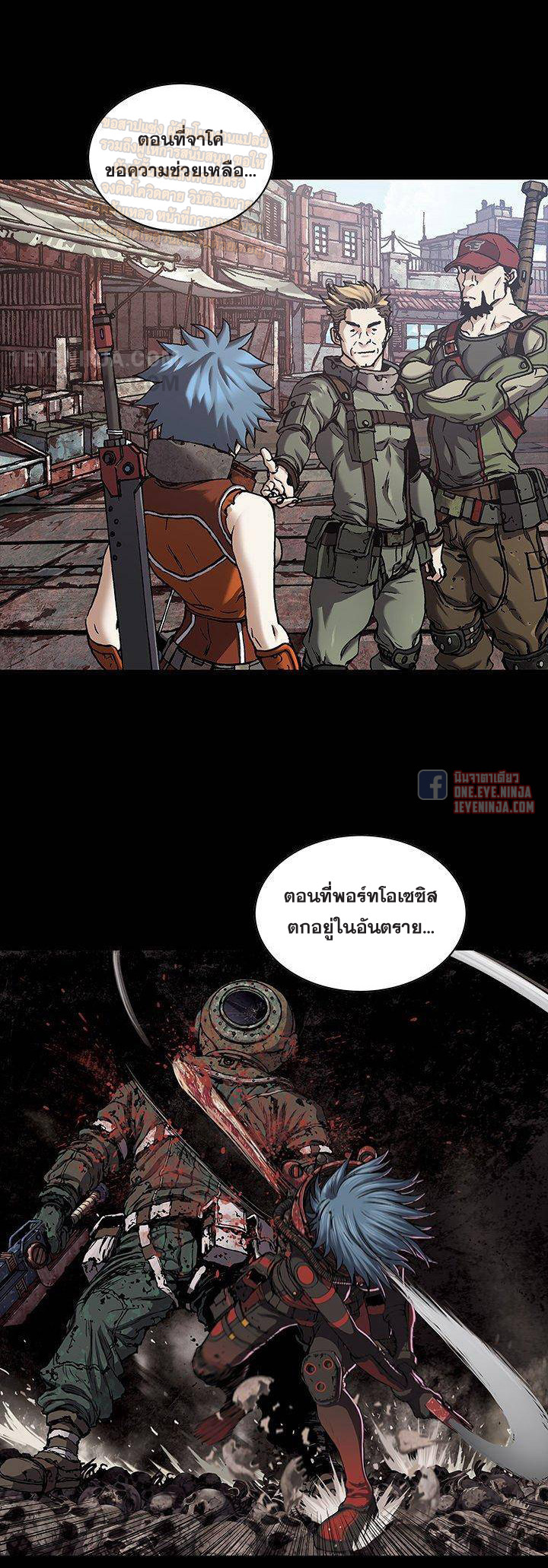 หน้า 34