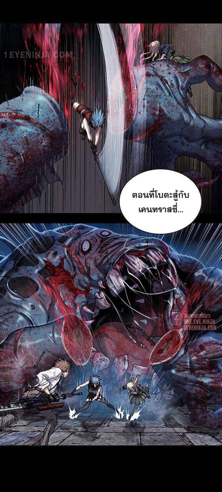 หน้า 36