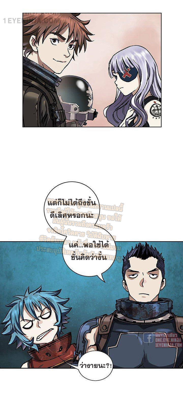 หน้า 39