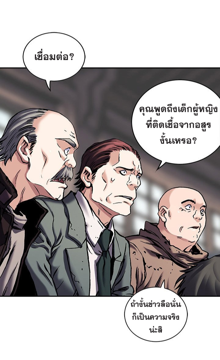 หน้า 32