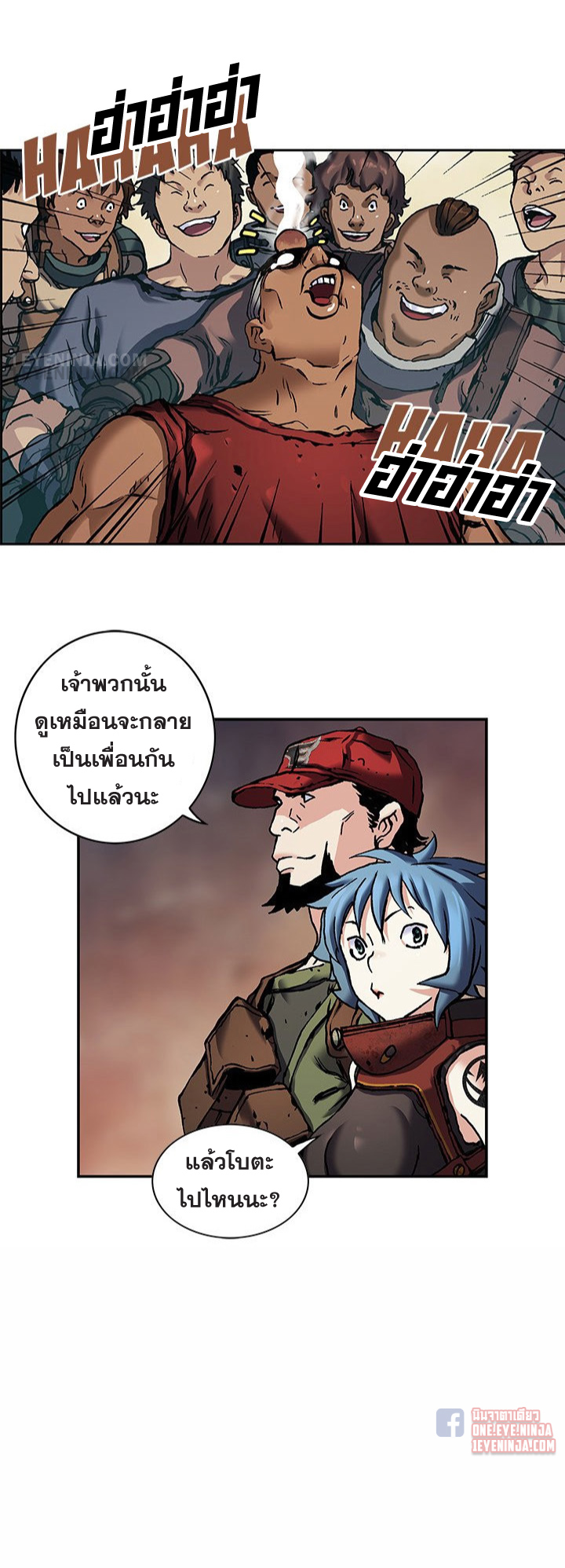 หน้า 25