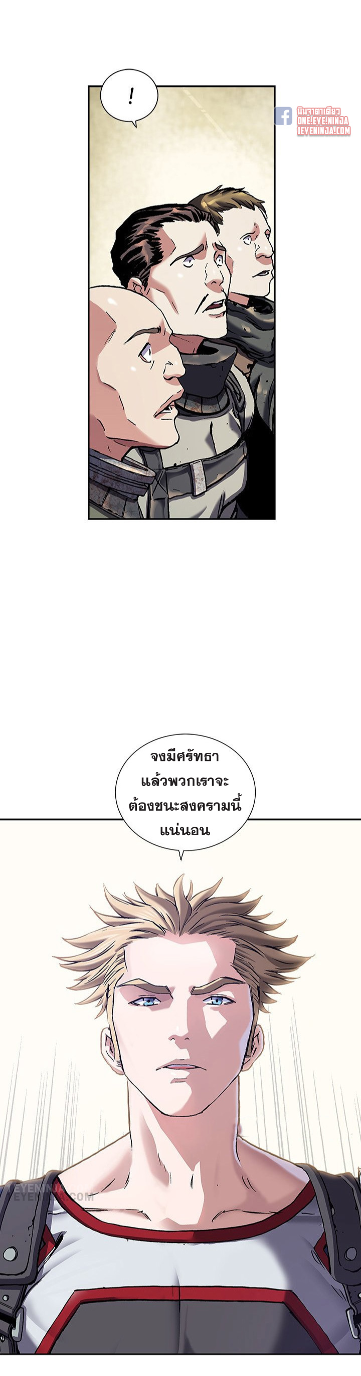 หน้า 20